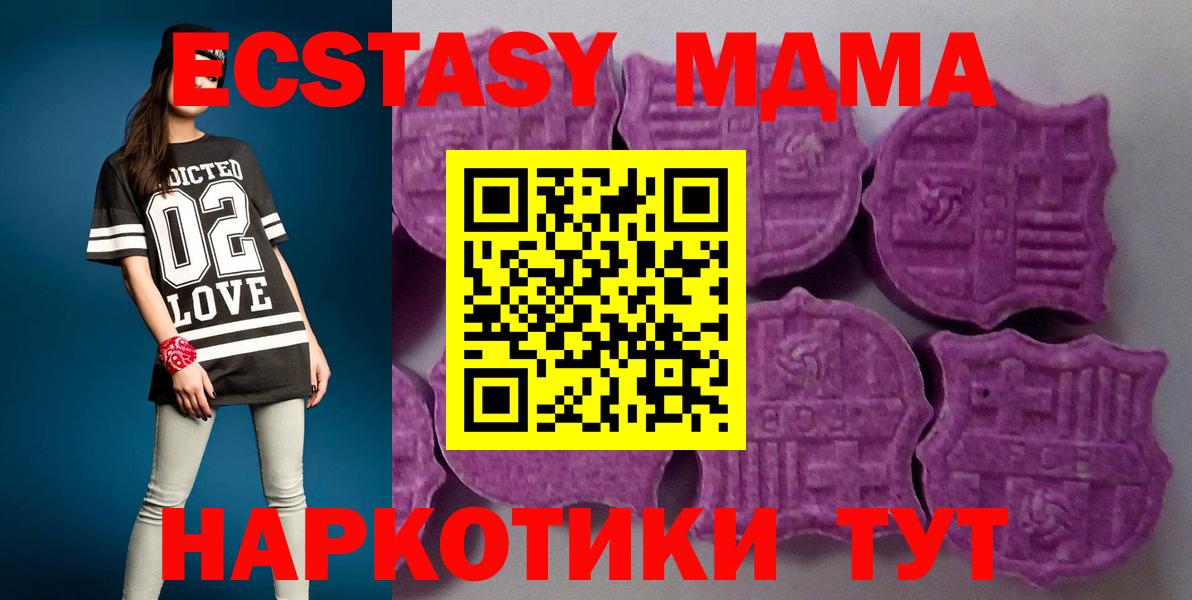 Экстази Punisher Реж