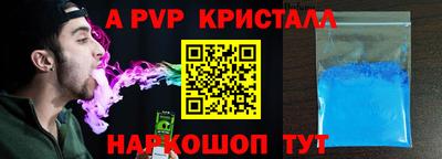 прущая мука Шебекино