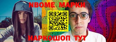 мескалин Чебоксары