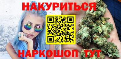 прущая мука Шебекино