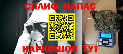 прущая мука Шебекино