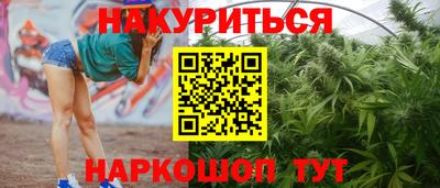 круглые Шахты