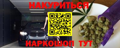 круглые Шахты