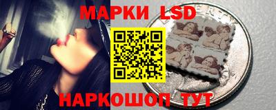 прущая мука Шебекино