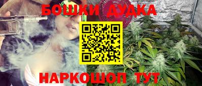круглые Шахты