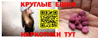 прущая мука Шебекино