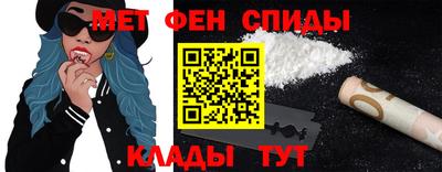 прущие грибы Шелехов