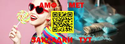 круглые Шахты