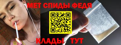 прущая мука Шебекино