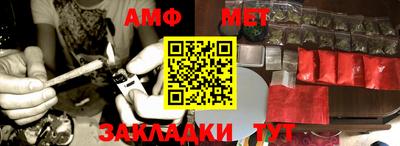 прущая мука Шебекино