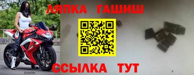 прущая мука Шебекино