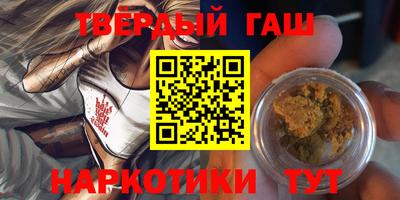 круглые Шахты