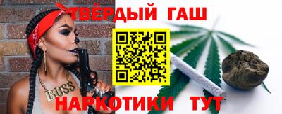 круглые Шахты