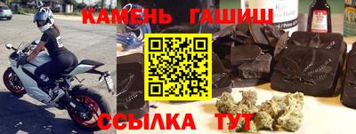 СК Чебаркуль