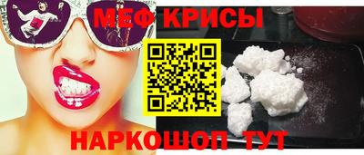 прущие грибы Шелехов