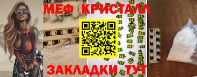 прущая мука Шебекино