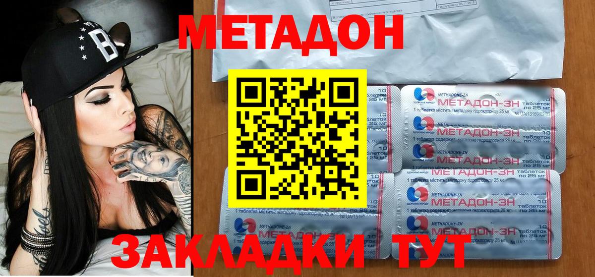 Гашиш Реж